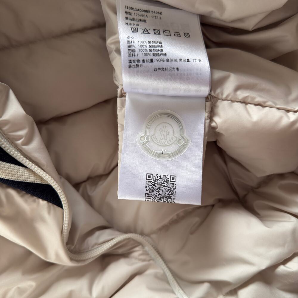 Size 2 - Moncler Men's Barrot Down Hooded Quilted Jacket - Picture 8 of 9